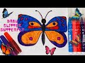 Glitter Butterfly Coloring and Drawing for Kids/Рисунок бабочки с блестками для детей/Uma borboleta