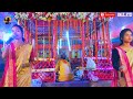 ইয়ে মেরে হামসাফার হরে কৃষ্ণ একনাম কীর্তন ye mere humsafar hare krishna kirtan paul std