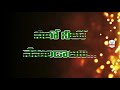 latest telugu christian songs nilo nilo nenundalani song singer ramya behara tcs songs