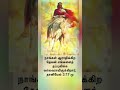 நாங்கள் ஆராதிக்கிற தேவன் எங்களைத் தப்புவிப்பார் mohan c lazarus vincent selvakumar jesus redeems