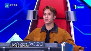 阿茹汗勇气挑战Jackson Wang王嘉尔原唱歌曲 被呼不公平！《梦想的声音3》花絮 EP2 20181102 /浙江卫视官方音乐HD/