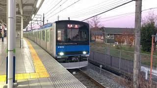 東武アーバンパークライン清水公園駅発車シーン