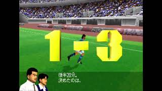 【Jリーグ プロサッカークラブをつくろう!2】58年5月