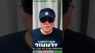 테니스 서브에 대한 최고의 팁과 방법 [테니스서브아카데미]