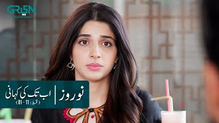 Rustam Ne Kiya Reshtina Ki Khatir Apney Maalik Ka Qatal | Nauroz | Green TV Entertainment