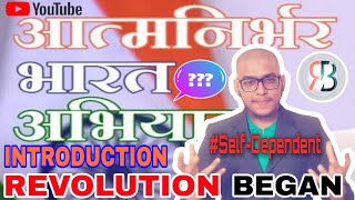 [HINDI/हिन्दी] Revolution Began Introduction Know More About This Youtube Channel