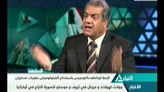 داعش يستولي على المساعدات الدولية بسوريا 5-2-2015