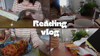 [読書vlog]読み納め📚/たくさん食べてたくさん読んだ日/読書時間