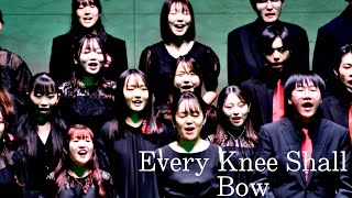 Every Knee Shall Bow【青山学院大学ゴスペル・クワイア Christmas Concert2023 \