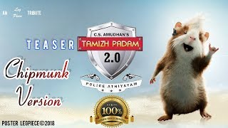 Tamizh Padam 2 Official Teaser | Chipmunk Version |Troll Video | Leg Piece
