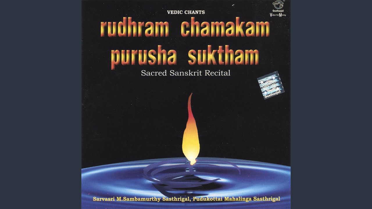 Mantra Pushpam Youtube Music