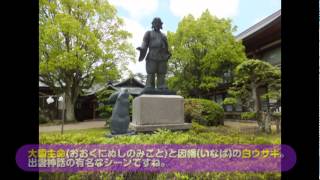 ゆりてつ取材ウラ日記!!第15回山陰鉄道･神話の国出雲編