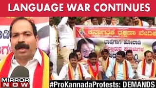 Pro-Kannada chants intensify - The News