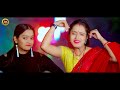 नकली भतार असली दर्द और रहस्य खुलासा bhojpuri song 2024 pratibha raj u0026 raj nandani singh