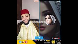 🔥الفقيه طلع مساهلش السيدة تزعطات فيه لاحول ولا قوة الا بالله 😂🌹