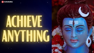 POWERFUL Ancient Chants for Focus and Motivation | Meditation Mantras