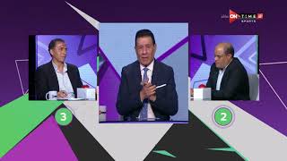 مساء ONTime - هتموت من الضحك في مسابقة مدحت شلبي مع عبد الناصر محمد ومؤمن عبد الغفار