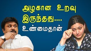 பிரபுவை சங்கடப்படுத்த விரும்பல? Kushboo Prabhu Relationship