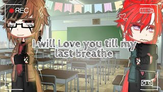 •||I will love you till my last breath||•{omegaverse}Tw-16+[By-i wanna die]#gachabl #gcmmbl 1k likes