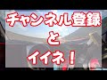 ロードスター乗りなら走りたい国道185号線【休日 ドライブ】