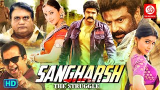 Sangharsh The Struggle | Balakrishna | Shriya Saran | Tabu | Superhit Action Hindi Dubbed Movie