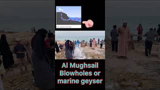 Al Mughsail Beach Salalah Oman – The Most Famous Attraction in Dhofar