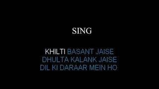 Nashe Si Chad Gayi | Befikre | Hindi Song Karaoke Track