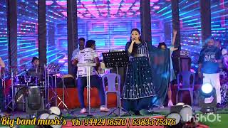 super singer shruthi shekar performing with big band musix's. PH: 9442418570 / 6383375376