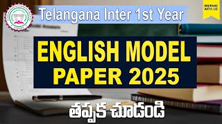 TG Inter 1st Year English Model Paper || Inter English Exam Preparation 2025 || Ashok Academy ||