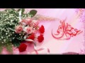 Eid Nasheed Eid AlAedina