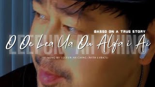 Leefun Ah Ching - O Oe Lea Ua Ou Alofa i Ai (Official Music Video) New Samoan Song 2024