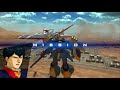 gundamversus_trialbattle ガンダムバーサス 　トライアルバトル stage10 　ヤクト・ドーガ