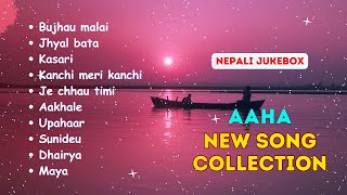 New Nepali Songs Collection 2024 💕| Best Nepali Songs ❤️💜