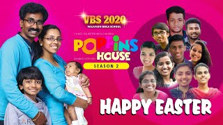 ഉയർപ്പുപെരുന്നാൽ ആശംസകൾ | Happy Easter