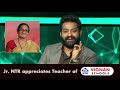 jr ntr appreciating vignan student harshini u0026 teacher mrs. rajya lakshmi on meelo evaru koteeswarudu