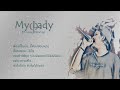 My lady  - KT Long Flowing  [Official Lyric Video]