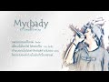 Quot My Lady Quot Kt Long Flowing Official Lyric Video