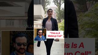 Karishma Tanna REACTS After Saif Ali Khan Gets ATTACKED By A Robber | #shorts #bollywood #news