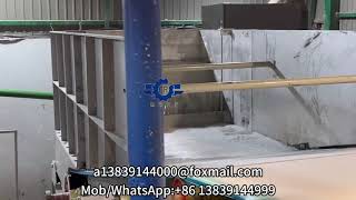 The Type 1092 cultural paper-making machine that is in operation
