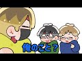 【top4】じゃあやるブーよ【描いてみた】