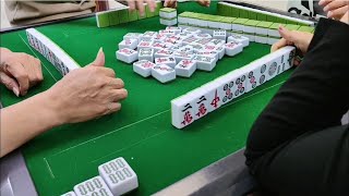 红中麻将，新年新局，新人报道，新运气，新征途，第四集