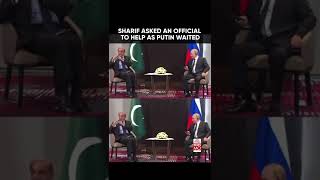 😂😂WATCH: Pakistan PM Shehbaz Sharif Fumbles With Earpiece, Putin Steals A Giggle #shorts #viralvideo
