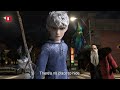 the guardians vs the boogeyman rise of the guardians clip