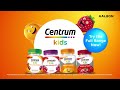 Centrum Kids GB 15s