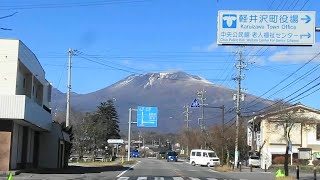 2024年12月2日　浅間山 うっすら雪化粧　軽井沢から見た浅間山　国道18号 旧道