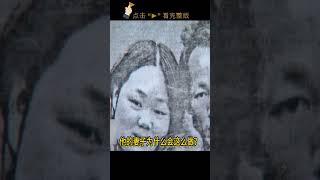 妻子带着孩子离家出走，他多次找妻子索要说法，却每次都被岳父打