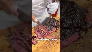 第十集：这是传说中世界上最好吃的熏牛肉三明治？ # 烟熏牛肉 # 三明治 #牛排 #shorts #烟熏烤肉#烤肉#美食