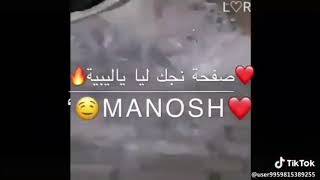 دارتلي بسبوسة🍰🍰❤