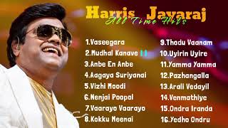 Harris jayaraj love hits | tamil jukebox | Harris jayaraj melody songs| #harrisjayaraj  #tamilsongs3