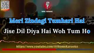 Mujhe Kitna Pyar Hai Tumse  -  Karaoke for FEMALE singers.